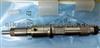 Bosch Injector 503135250