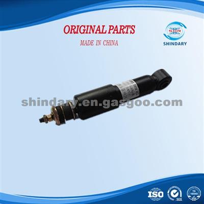 ISUZU 1516306041 SUSPENSION SHOCK ABSORBE