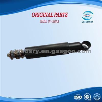 ISUZU 8974313420 SHOCK ABSORBER