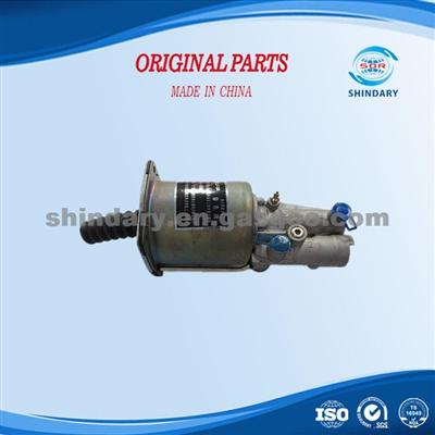 ISUZU 8974315330 CLUTCH CYLINDER