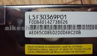LCD Display L5F30369P01