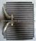 CAR EVAPORATOR 97604-29001