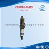 OEM Volkswagen Santana Auto Parts 101905601B Spark Plug