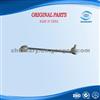 OEM Volkswagen Auto Parts 1KD411315 Blance Bar