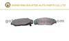Lexus Brake Pad 0446630050
