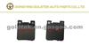 Brake Pad D603-7526