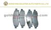 Nissan Brake Pad 4108075025