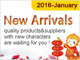 New Arrivals in January 2016