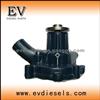 XINCHAI Water Pump 490BPG A490BPG For JAC Truck