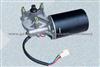 Electrical Motor ZD1630 2630
