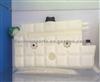 VOLVO Expansion Tank 15047209,17214676,20880604,1676577