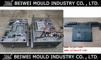 LED TV Plastic Back Cover Injection Mould