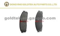 Brake Pad D622-7319