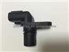 Camshaft Position Sensor For SUZUKII SWIFT / JIMNY / IGNIS 1.3L OEM 33220-76G11 / 33220-76G10