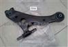 Control Arm 48069-58010