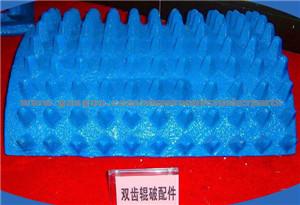 Crusher Spare Parts Tooth Roll