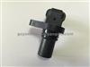 Crankshaft Position Sensor For Suzuki Grand Vitara 2.7L-V6 OEM 33220-63J00/J5T32171