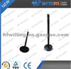Intake Valve 24230497