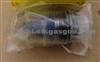 Bosch Injector 0280150664