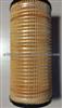 PERKINS FUEL FILTER CH10931