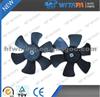 FAN BLADE 24513893