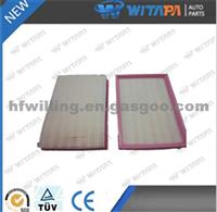 Chevrolet Air Filter 24512521