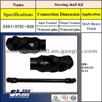 Telescopic Steering Shaft 81461226112 For MAN