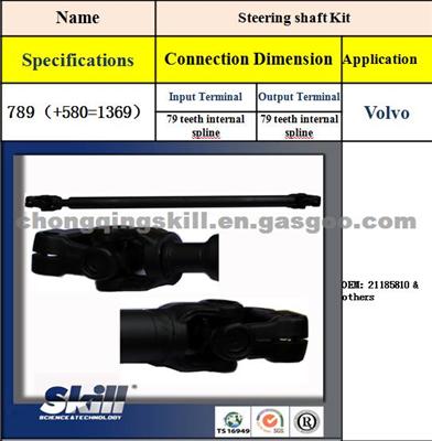 Volvo Truck Steering Shaft 21185810