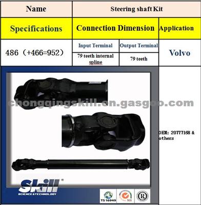 Volvo Telescopic Steering Shaft 20777168