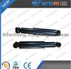 Shock Absorber 24546807