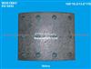 Brake Lining WVA19941