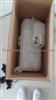 Top Quality Volvo Truck Parts, Volvo Truck Body Part S, Volvo Truck EXpanSION TANK 1674918 3979764