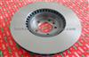 BRAKE RANGE ROVER IV (LG)    LR016176