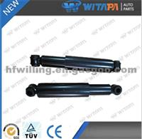 Shock Absorber 24546807
