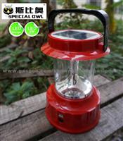 LED Solar Light