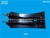 Brake Shoe 6046172