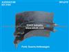 Brake Shoe A3222A2159