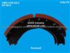 Brake Shoe FMSI 4709 ES-2