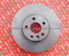 BRAKE DISC  LAND ROVER  RANGE ROVER EVOQUE  FORD  MONDEO IV LR007055