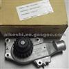 Chery Water Pump 480-1307010