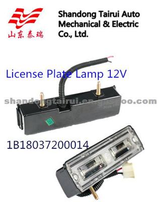 Original Foton Ollin License Plate Lamp 1B18037200014