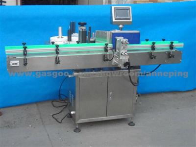 Shrink Sleeve Labeling Machine