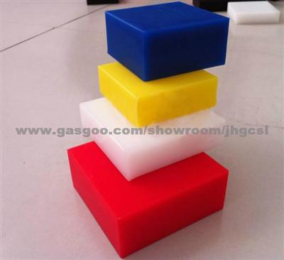 UHMWPE Sheet 2200*1100mm