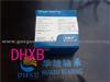 High Quality DAC25520045 Automotive Hub Bearing