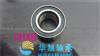 High Quality DAC28580042 Automotive Hub Bearing