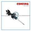 Optra Rear Shock Absorber High Quality From China