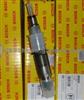 Bosch Injector 5263308