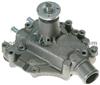 Auto Water Pump For 5.8L FORD F-150 F-250 F-350 AW953 Water Pump