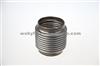 Vibrant Exhaust Flexible Bellows
