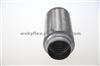 Car Exhaust Braid Flex Bellows